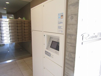 レシオ千里丘のその他共用部分