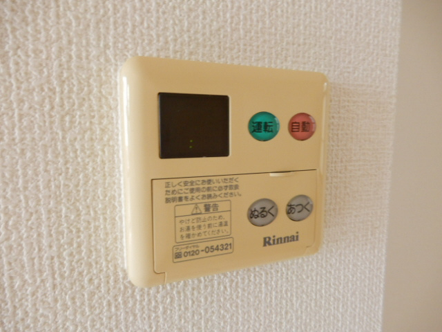 ヴェルドミールの設備