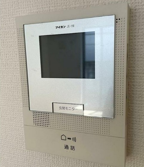 【セキュリティ】