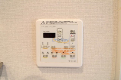 【設備】 | プリエ梅田
