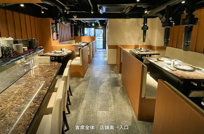 白蘭ビルの画像