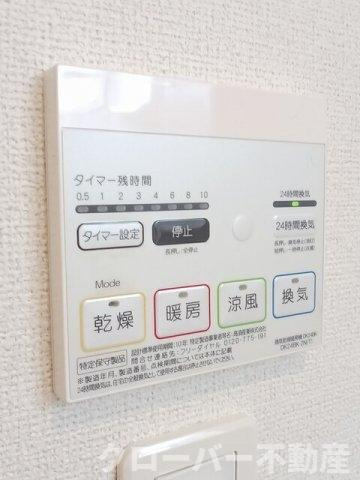 エヴェリーナ　Ⅰの設備