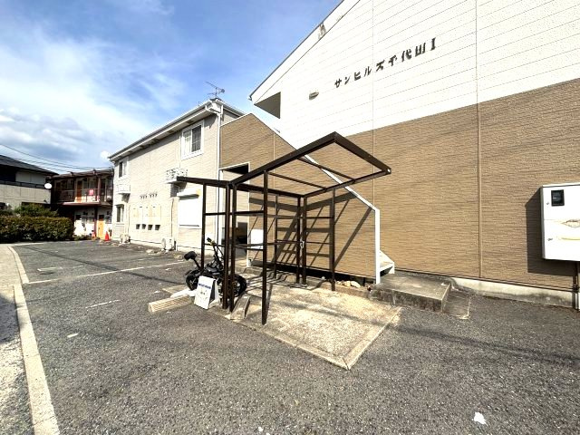サンヒルズ千代田Ⅰのその他共用部分