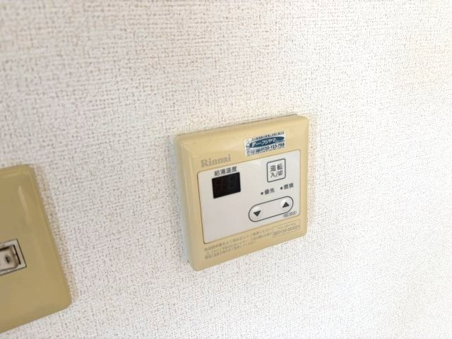 サンヒルズ千代田Ⅰの設備
