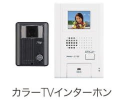サニー　コート　シグナス　Ⅱのその他