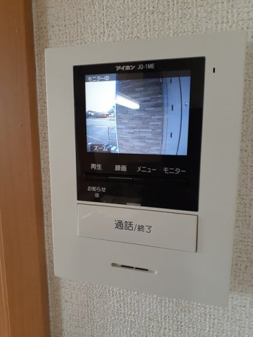 メゾン　ド　アンジュＣのその他