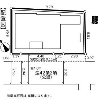 鎌倉市腰越3丁目　新築戸建の区画図