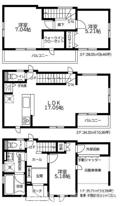 鎌倉市腰越3丁目　新築戸建の間取り|南向き　3LDK