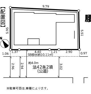鎌倉市腰越3丁目　新築戸建の区画図|区画図