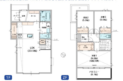 鎌倉市稲村ガ崎５丁目　新築戸建　全2棟
