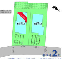 鎌倉市稲村ガ崎５丁目　新築戸建　全2棟の区画図|対象地は2号棟です