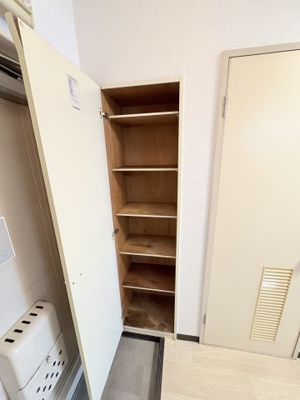 【収納】 | シャトレ若葉