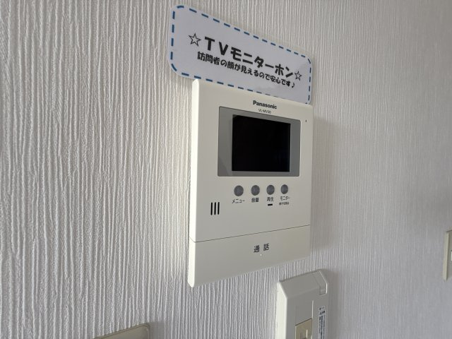 ハイツサンライフD棟のセキュリティ