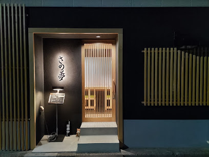 CASA GRAZIE 西大島の周辺