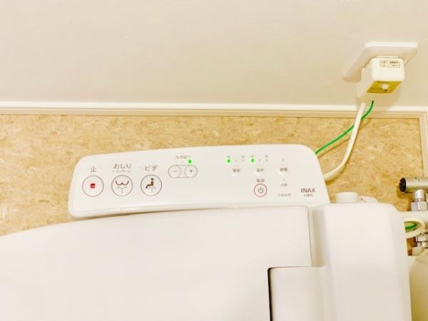 エミリブ東長崎のトイレ