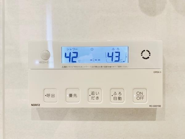 エミリブ東長崎の設備