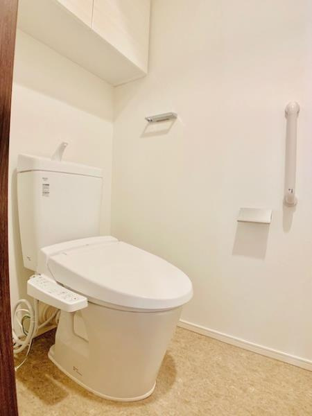 エミリブ東長崎のトイレ