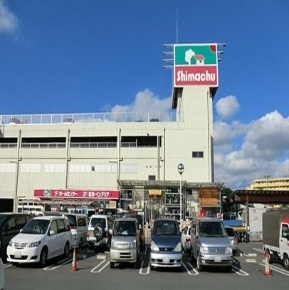 ジーニアス・ラソの周辺|島忠まで1600m