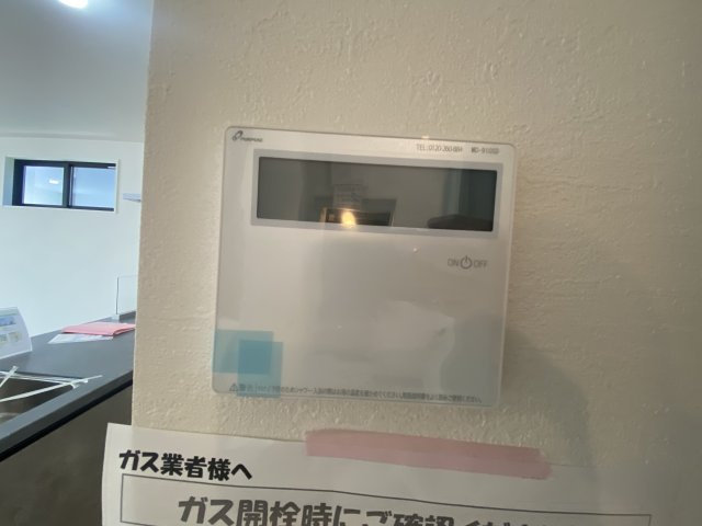 所沢市上安松9期のその他