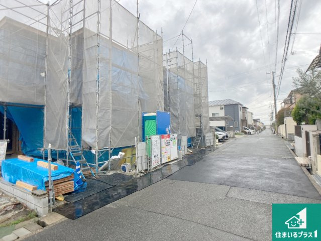 神戸市垂水区西舞子　第1期　新築一戸建ての前面道路含む現地写真|周辺は落ち着いた街並みの住宅地！子育てがしやすい住環境です！まだ未完成ですが、現地でしかわからない事もございます。是非一度ご覧ください。