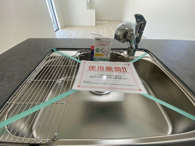 所沢市上安松9期のキッチン