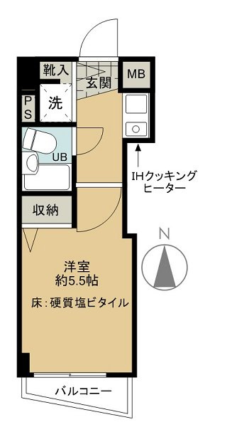 新品家具付きマンション大塚14(KaGood東京)