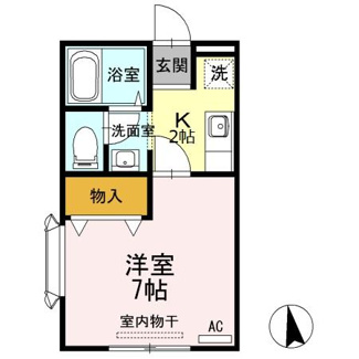 【間取り】 | サンティエ