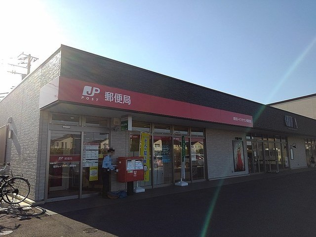 ミッド　ヴィラ　レジデンスの周辺|越谷レイクタウン郵便局まで800m