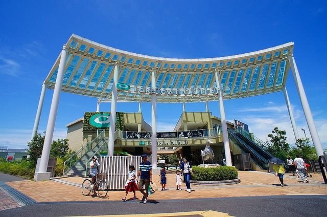 ミッド　ヴィラ　レジデンスの周辺|イオンレイクタウンアウトレットまで1000m