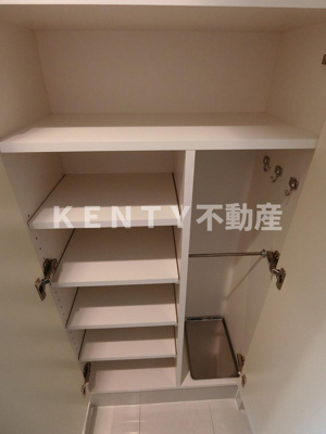 【その他】 | Ｐｒｉｍａｌ Ｇｏｔａｎｄａ