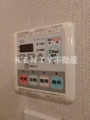 【設備】 | Ｐｒｉｍａｌ Ｇｏｔａｎｄａ