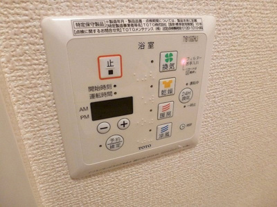 【設備】 | ラフィネ（D-ROOM） | ※参考写真※