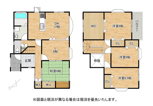 草津市新浜町　中古戸建ての間取り|収納箇所豊富な4LDK+WIC。