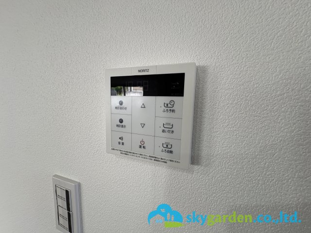 鎌倉市手広２丁目　中古戸建の設備|給湯スイッチパネル