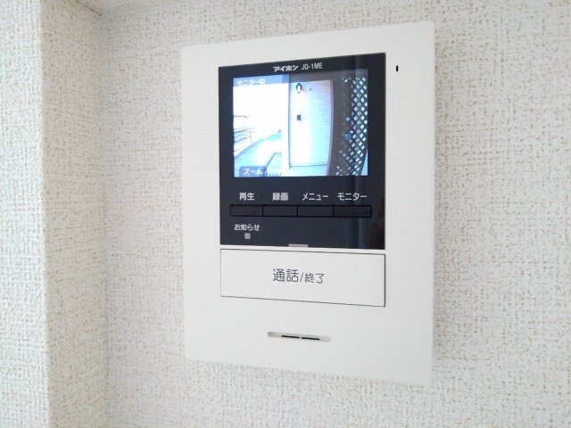 プリマベラのセキュリティ