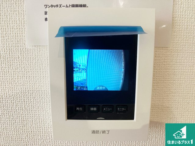 神戸市垂水区西舞子　第1期　新築一戸建ての防犯設備|カラーモニターインターホン！声だけでなく来訪者の姿や顔がモニターで確認できるので、小さなお子様がいらっしゃるご家庭でも安心できます！