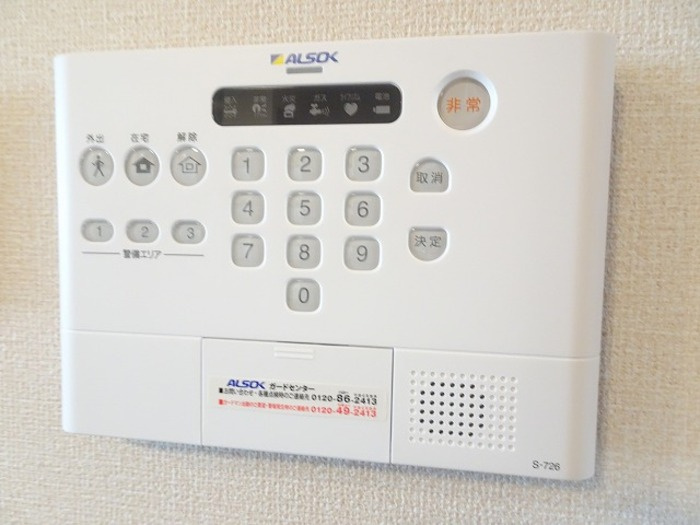 フォレストメゾン鉢形台のセキュリティ|ＡＬＳＯＫホームセキュリティー搭載