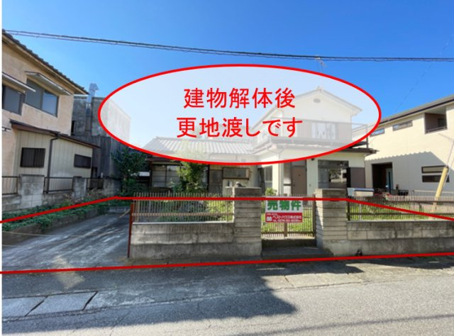 藤岡市藤岡　土地850の外観