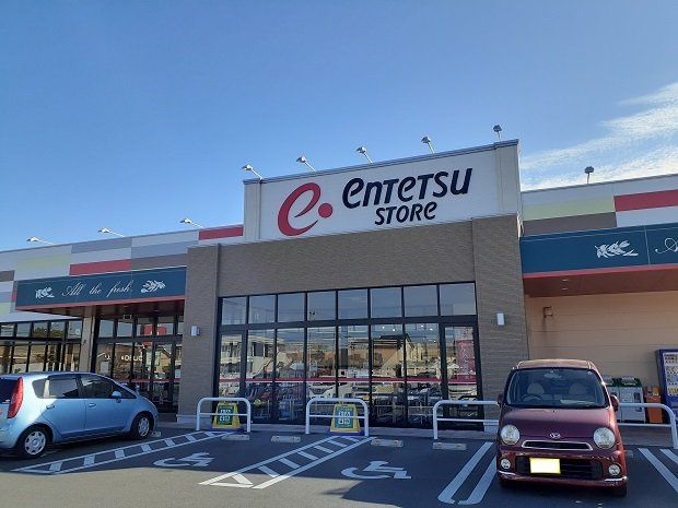 キルシュ　曙　Ⅰの周辺|遠鉄ストアまで220m