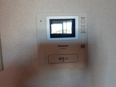 【セキュリティ】 | グリーンコーポラスＡ