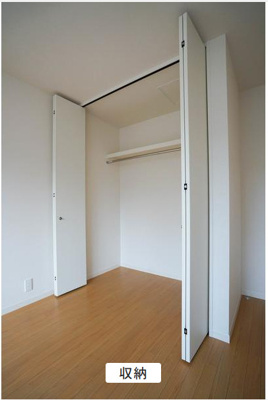 【収納】 | ユリアガーデン