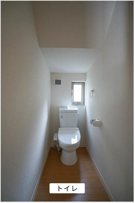 【トイレ】 | ユリアガーデン