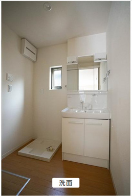 【洗面所】 | ユリアガーデン