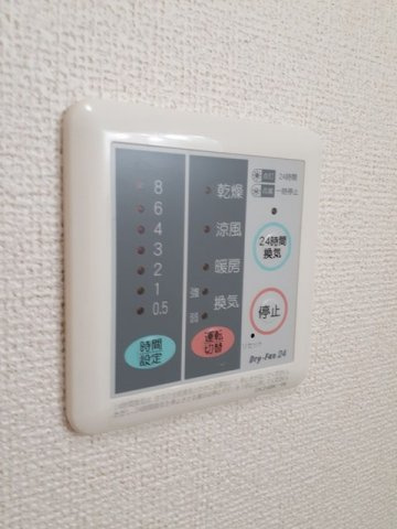 モーント　シャイン　Ｃの設備