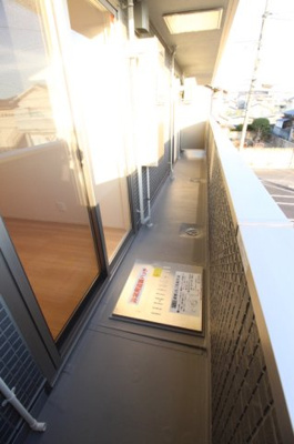 【バルコニー】 | ルピナス高屋