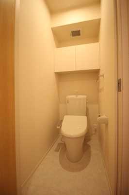 【トイレ】 | ルピナス高屋