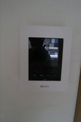 【セキュリティ】 | エステート原尾島