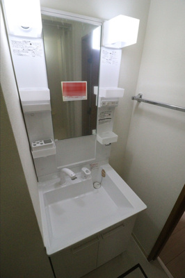 【洗面所】 | エステート原尾島