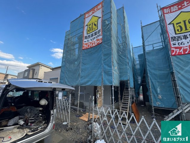 加古川市平岡町高畑　第3期　新築一戸建ての外観|現在建築中！落ち着いた街並みで新生活を始めることが出来そう！周辺の物件も併せてご紹介させて頂きます！