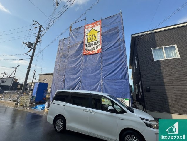 加古川市平岡町高畑　第3期　新築一戸建ての外観|現在の進捗状況です！順調に作業進行中、完成が待ち遠しいです！詳細の間取り等、お気軽にお問い合わせください！
